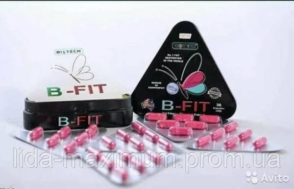Б-Фит ( B-Fit ) 36 Капсул для Похудения 1900 грн. Отличные Результаты и отзывы в похудении! Натуральный состав - фото 2 - id-p1400039905