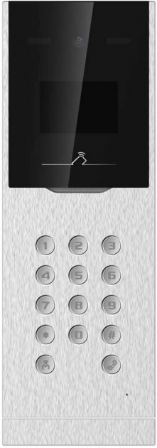 Hikvision DS-KD8023-E6