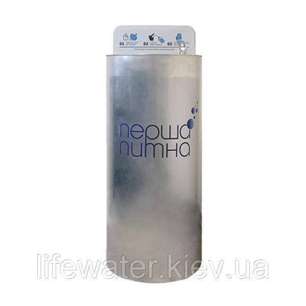 Питний фонтанчик Formula Vody «Перша питна» c безконтактної сенсорною кнопкою