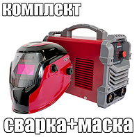 Сварка Vitals B 1400D + Маска Vitals 2500 (20-140 А, 4.95 кВт, дисплей, форсаж дуги, горячий старт)