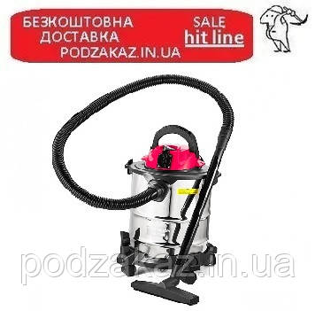 Пилосос для вологого і сухого прибирання (20л, 1300Вт) BauMaster VC-7220BE