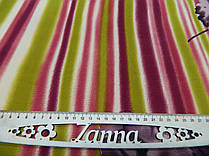 Тканина ніжний крепдешин "Віраж" бордово-оливкові смужки