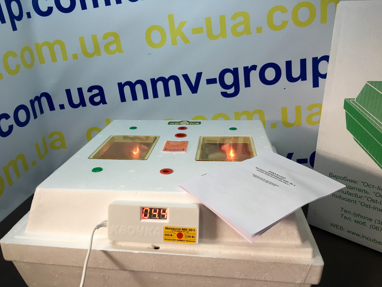 Інкубатор побутовий `Квочка` МІ-30-1 Цифр дисплеєм