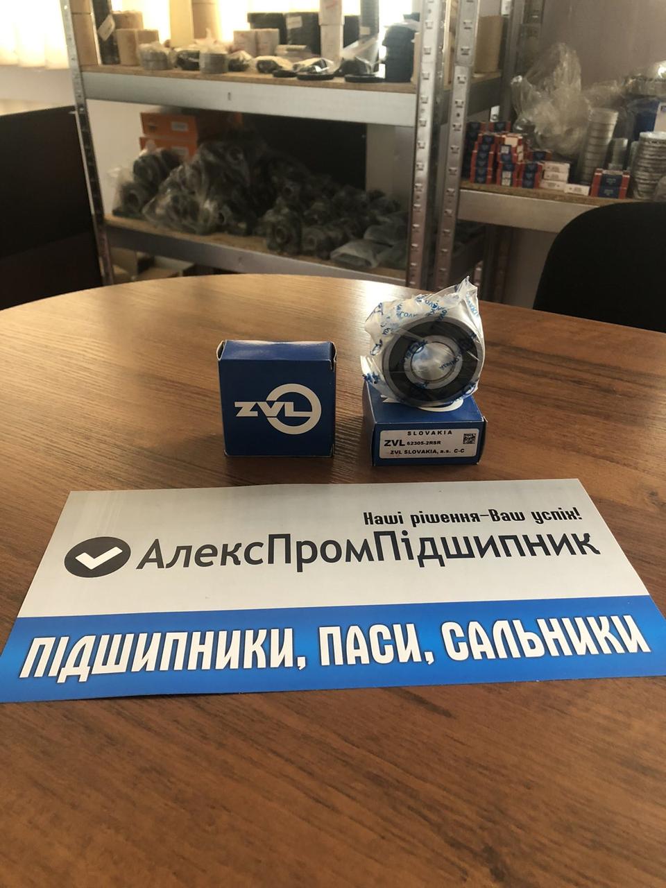 Підшипник 62305 2rs ZVL Словаччина чудова якість на електромотор