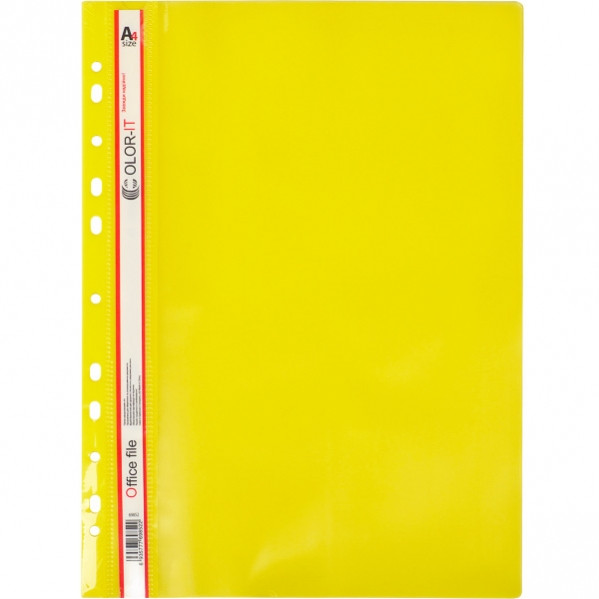 Швидкозшивач із перфорацією А4 "C" пластиковий жовтий KNZ