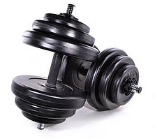 Гантелі NEOS 2 шт по 18 5 кг композитні розбірні для фітнесу та домашніх тренувань