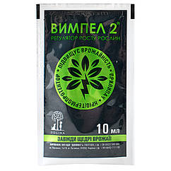 Регулятор росту Вимпел 77% р. 10 мл Долина