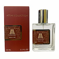 Тестер Attar Collection Hayati 58мл (Аттар Хаяті)