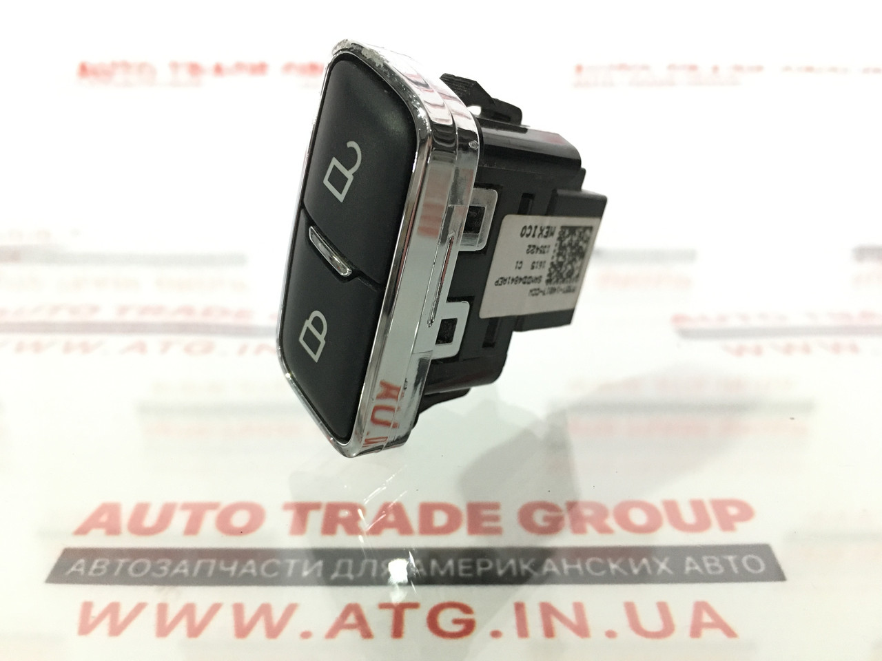 Кнопка блокування дверей Ford Fusion 2013-2016 оригінал б/у BB5T-14017-ccw