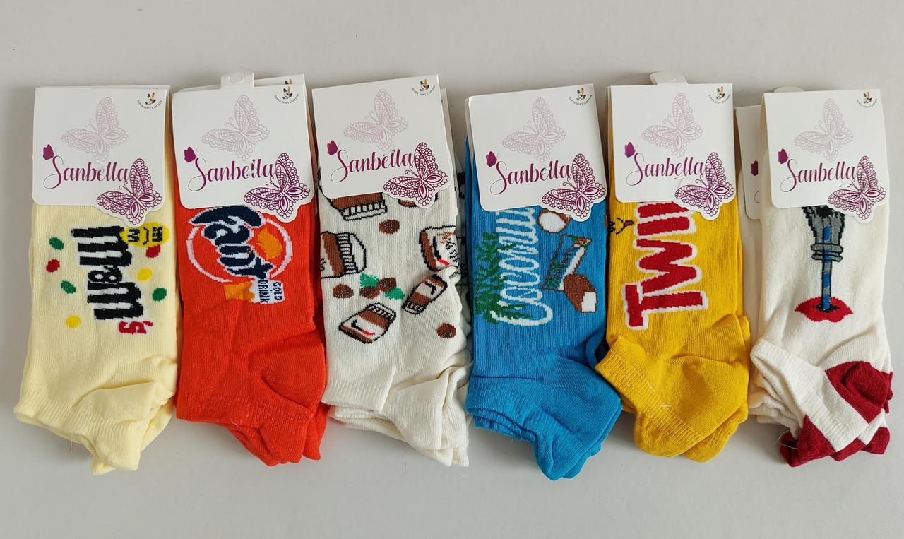 Короткі жіночі шкарпетки «Sanbella» з малюнками (12 пар)