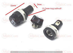 01-15-002. Тримач запобіжника (Fuse), 5х20мм, чорний