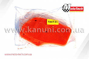 Елемент повітряного фільтра Honda Tact AF-51 просочений (КРАСНИЙ)