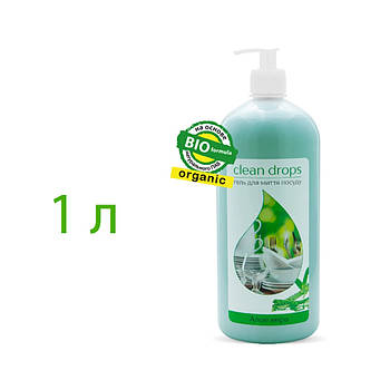 Гель для миття посуду 1 л (Алое віра)