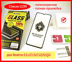 Захисне скло LION для Realme C11/C15/C12/5/Q2 9D Black, зачароване скло realme C11/C15/C12/5/Q2 на весь екран