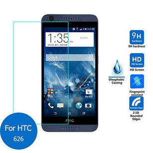 Захисне скло TG Premium Tempered Glass 0.26 mm (2.5D) для HTC Desire 626