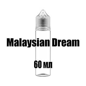 Ароматизатор Malaysian Dream харчовий 60мл