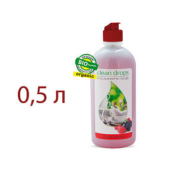 Гель для миття посуду 0.5 л (Лісова ягода)