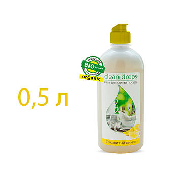 Гель для миття посуду 0.5 л (Лимон)