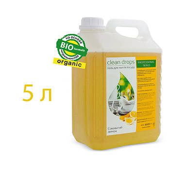 Гель для миття посуду каністра 5 л (Лимон)