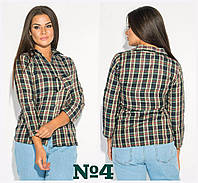 Красивая женская рубашка на пуговках Ткань "Коттон" 42, 44, 46 размер 42
