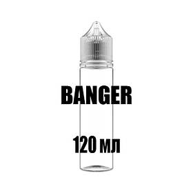Ароматизатор BANGER харчовий 120мл