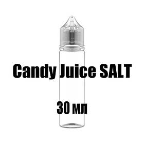 Ароматизатор харчовий Candy Juice SALT 30 мл