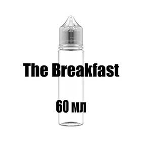 Ароматизатор харчовий The Breakfast 60 мл