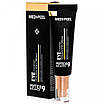 Омолоджуючий крем для шкіри навколо очей MEDI-PEEL Peptide 9 Hyaluronic Volumy Eye Cream 40ml, фото 3