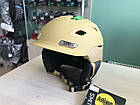 Гірськолижний шолом Smith Vantage Helmet MIPS Matte Safari Medium (55-59cm), фото 3