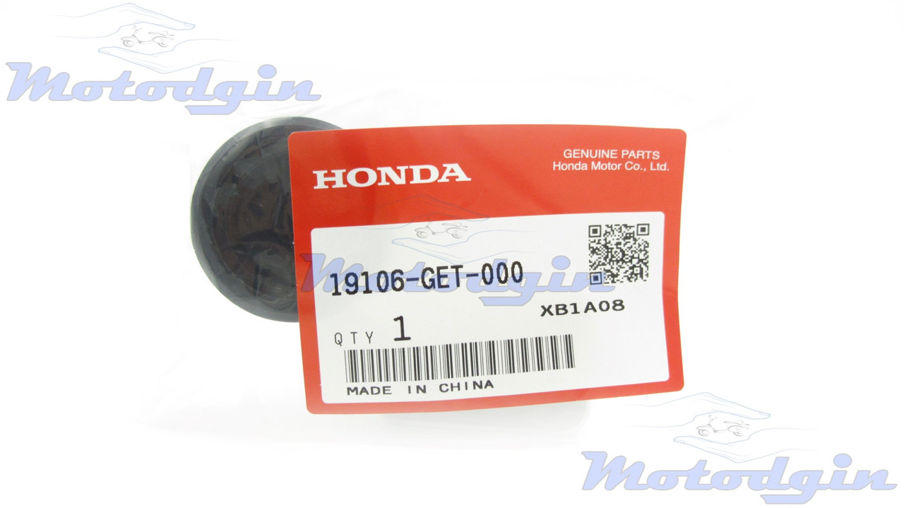 Крышка Расширительного Бачка Honda AF56 — Купить Недорого на Bigl.ua ...