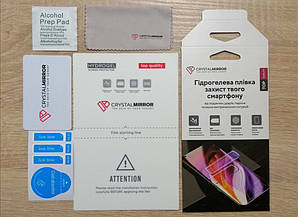Гідрогелева плівка для OnePlus CyberPunk