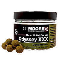 Бойлы CC Moore Odyssey XXX Air Ball Pop-Ups 10мм (90247)