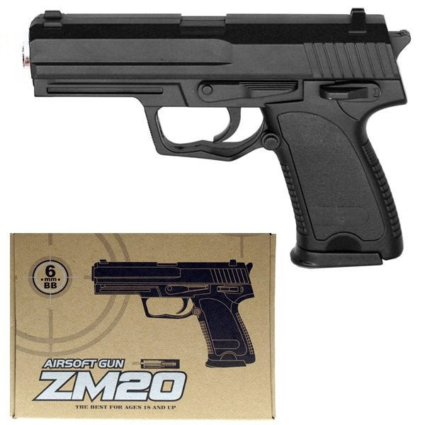 Пістолет іграшковий з кульками «Heckler & Koch USP», метал/пластик, 19*14 см, CYMA ZM20