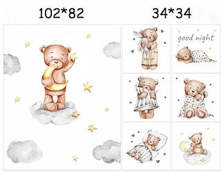 Набір панелей з сатину "Ведмедик розсипає зірочки"