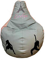 Кресло груша пуф sportkreslo Танцы с именем Evelin 80*100см экокожа серый с розовым
