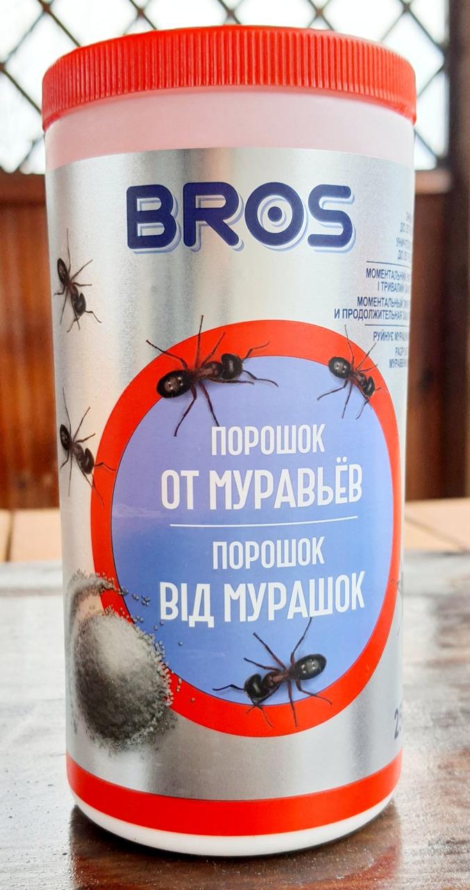 Інсектицидний порошок від мурах BROS ( Брос), 100г Польща оригінал