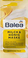 Маска для обличчя з молоком і медом Balea Milch&Honig Maske 2 шт. х 8 мл.