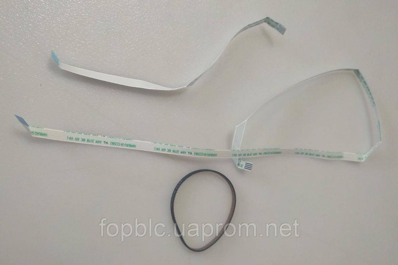 Шлейф, Ремень MG9029 M1I12 29126 для Принтера Canon Multifunction