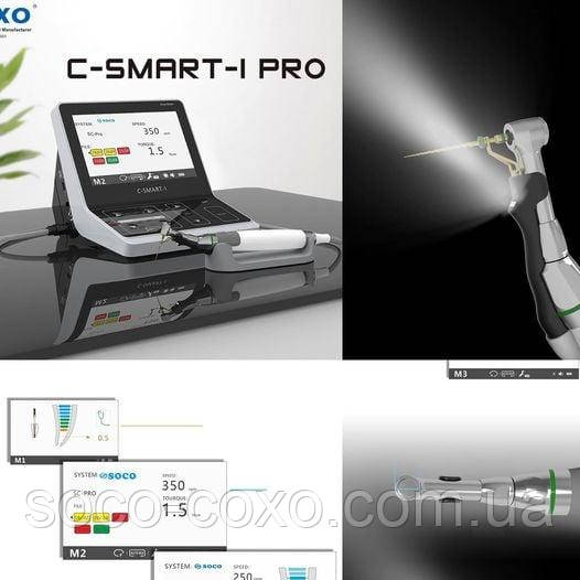 Эндомотор с апекслокатором COXO C-Smart I PRO LED. Сертифицирован в Украине. Гарантия! Официальный! - фото 9 - id-p680087454