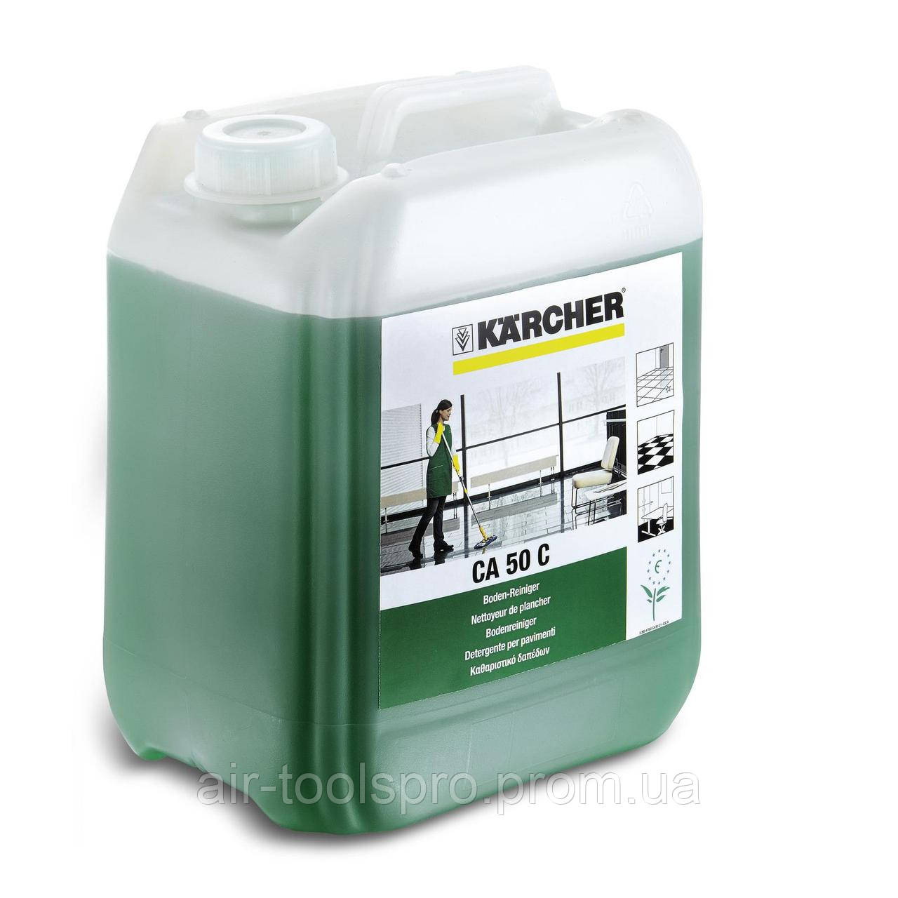 Засіб Karcher CA 50 для очищення підлог C, 5л