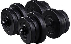 Гантелі розбірні 2 шт по 21кг (42кг) з покриттям (Набірні гантелі бітумні для будинку пластикове покриття)