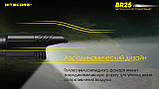 Потужний велосипедний ліхтар NITECORE BR25 + Акумулятор USB-C 5000mAh (1400LM, Luminus SST-40, 21700), фото 8