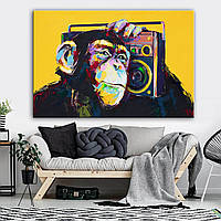 Сучасна картина для інтер'єру Мавпа і бумбокс. 60, 3, 90