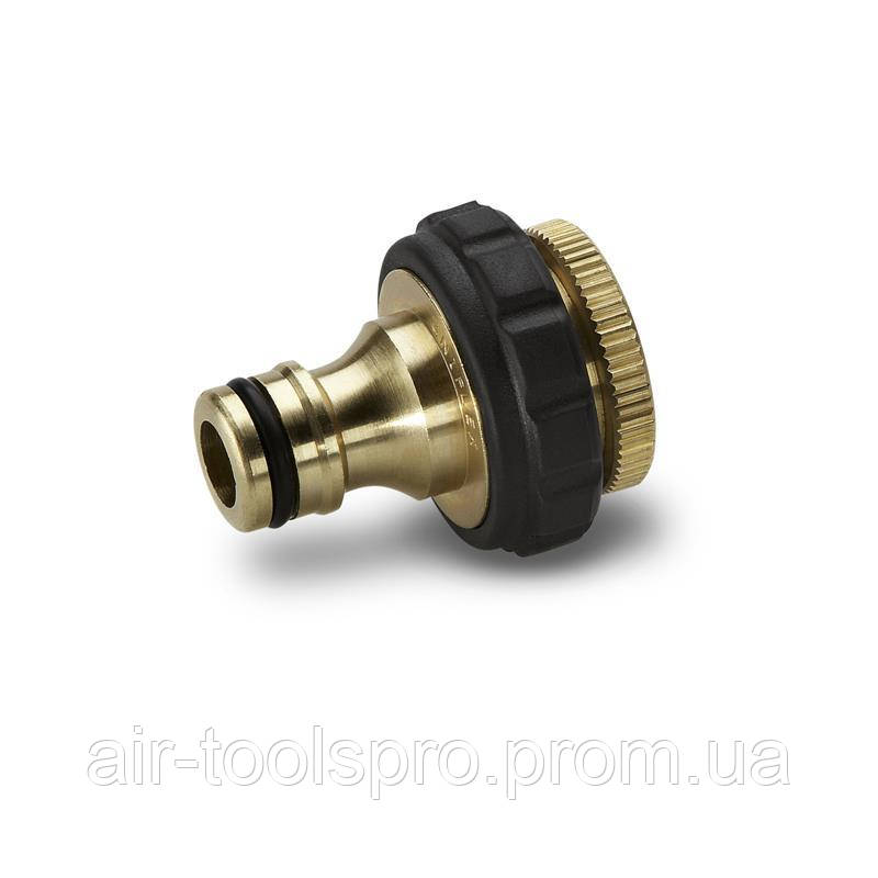Адаптер для поливу Karcher 3/4", 1/2" зі штуцером латунний