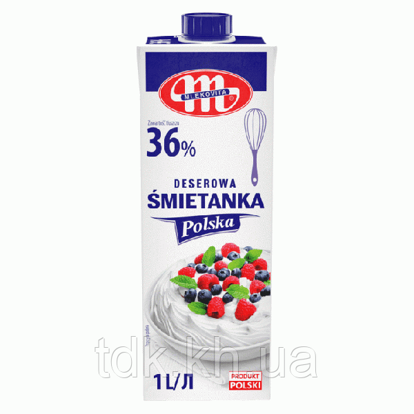 Вершки кондитерські молочні Smetanka 36% MLEKOVITA