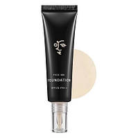 Тональний флюїд із гіалуроновою кислотою Ottie Pick Me Foundation No21 Світлий беж, 30 мл