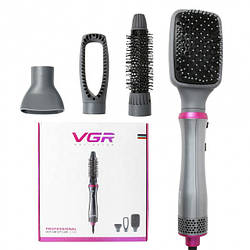 Фен-щітка для укладання волосся 4в1 VGR V-408 700W