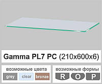 Полка стеклянная настенная навесная прямоугольная Commus PL7 PC (210х600х6мм)