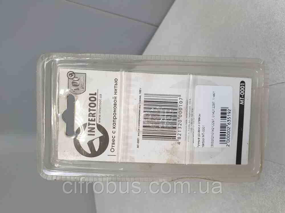 Ручний рівень відвісу B/ y Intertool MT-0001