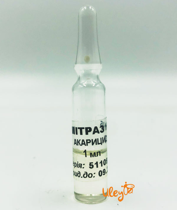 Амітраз 12,5% - (1 мл), фото 1